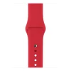 Apple Telefoon & Multimedia<Bandje voor Watch | 44/45/46/49 mm