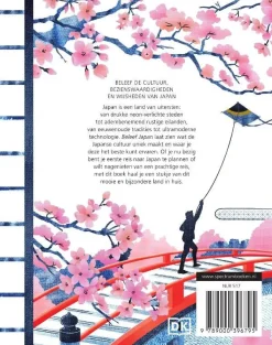 Spectrum Reisgidsen|Reisgidsen<Beleef Japan