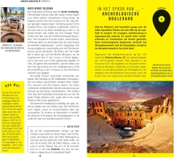 ANWB Reisgidsen|Reisgidsen>Extra reisgids Athene