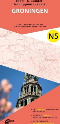 ANWB Fietskaarten|Fietskaarten<Fiets en wandelknooppuntenkaart N5 Groningen