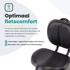 Voltano Fietszadels<Fietszadel met Rugleuning