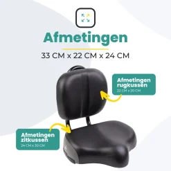 Voltano Fietszadels<Fietszadel met Rugleuning