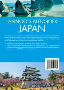 Lannoo Reisgidsen>'s autoboek Japan