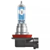 Osram Autoverlichting<Night Breaker Laser Halogeen lampen - H8 - 12V/35W - set à 2 stuks