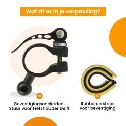 R2B Fietstelefoonhouders|Fietstelefoonhouders>Onderdeel voor Fietshouder model Delft