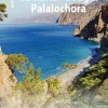 Anavasi Wandelkaarten>Wandelkaart 11.13 Samaria - Sougia