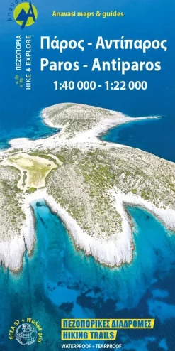 Anavasi Wandelkaarten<Wandelkaart 10.23 Paros - Antiparos